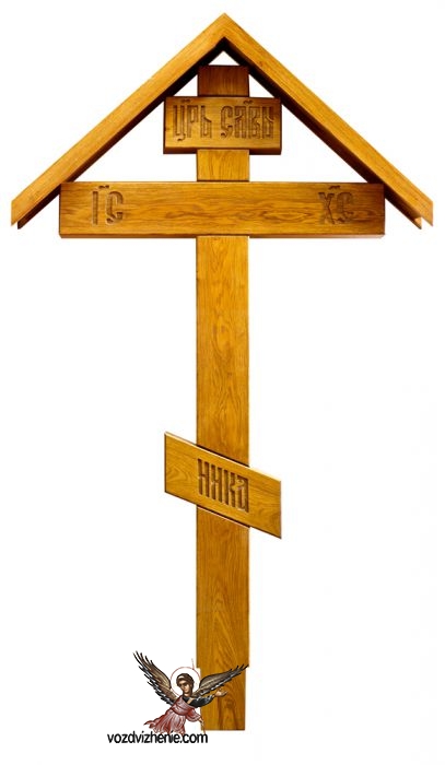 Крест намогильный 3
