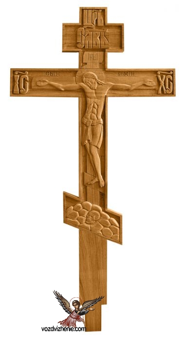 Крест намогильный 6
