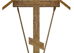 Поклонный крест 1