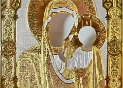 Казанская Богородица. Риза для иконы из серебра и меди.